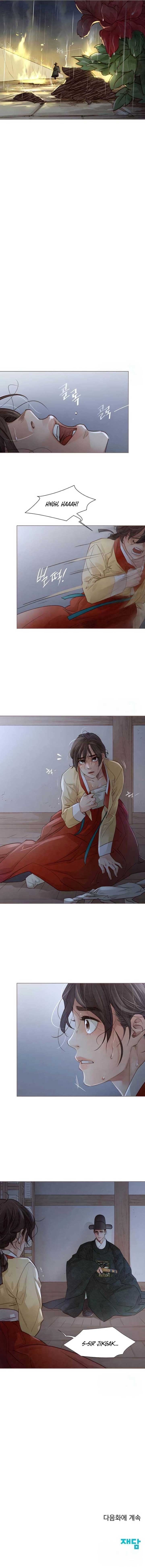 ch 44 7