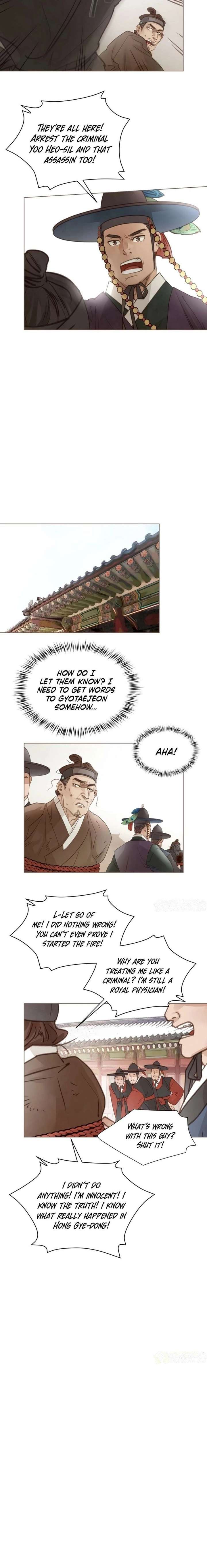 ch 89 12