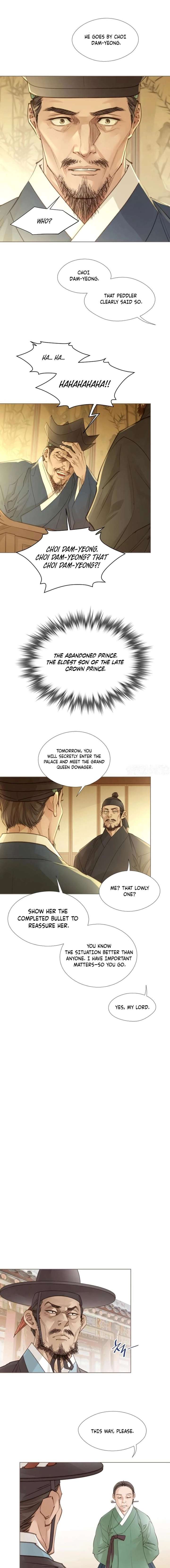 ch 90 11