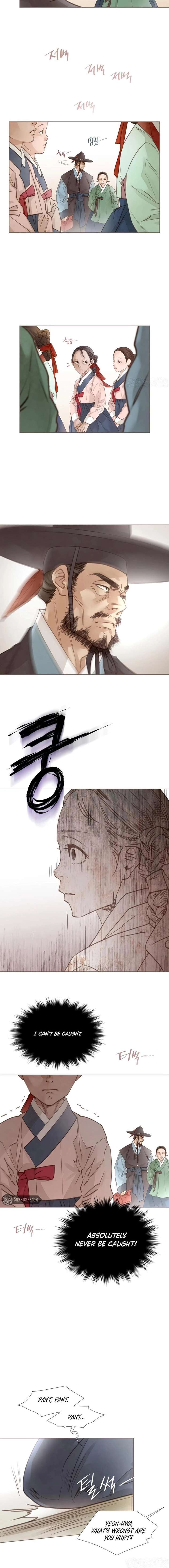 ch 90 12