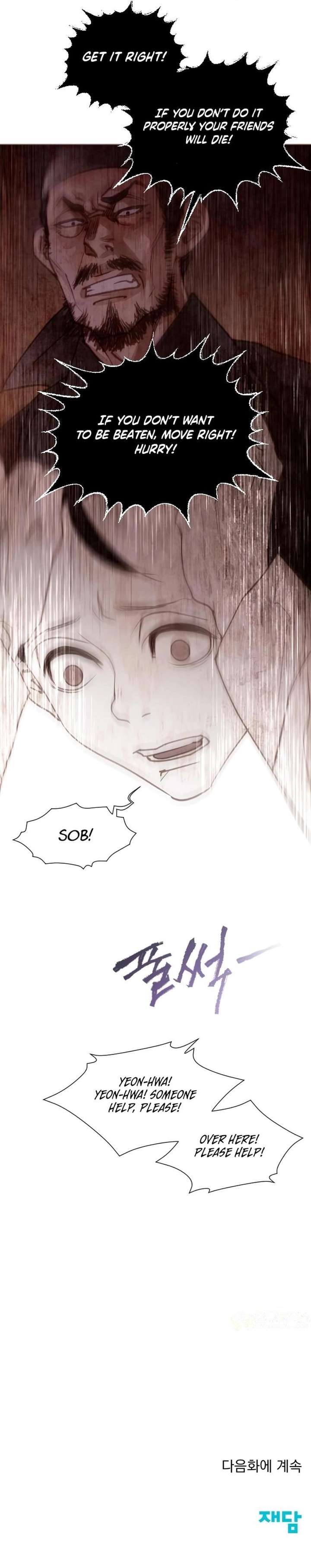 ch 90 13
