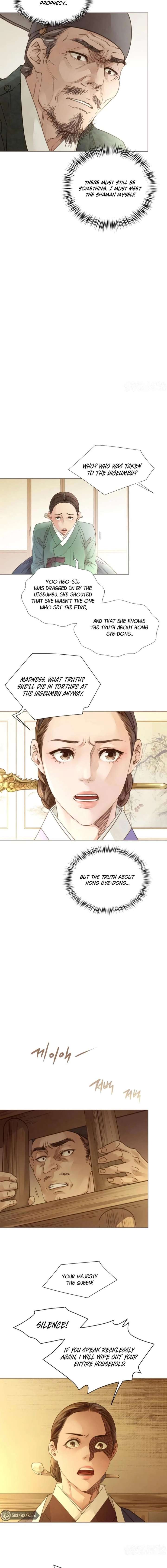 ch 90 3