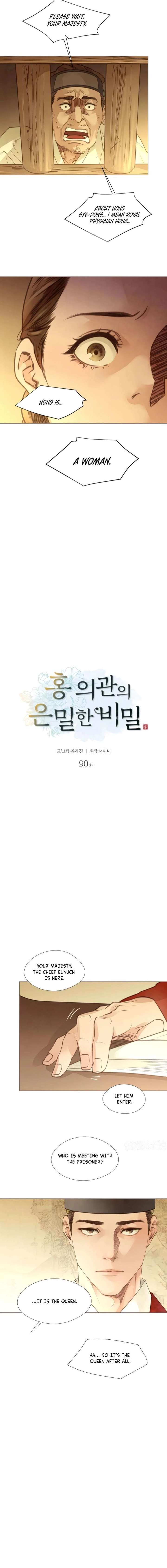 ch 90 4