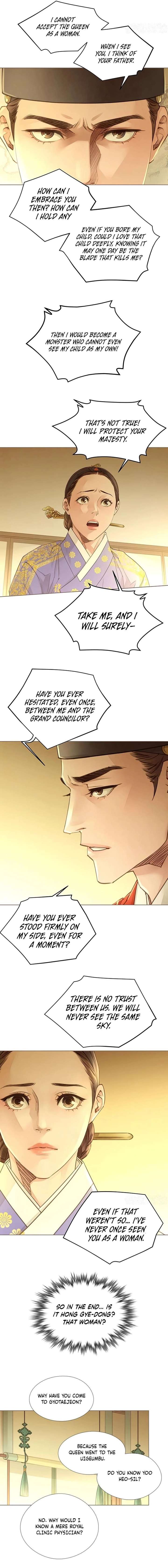 ch 90 7