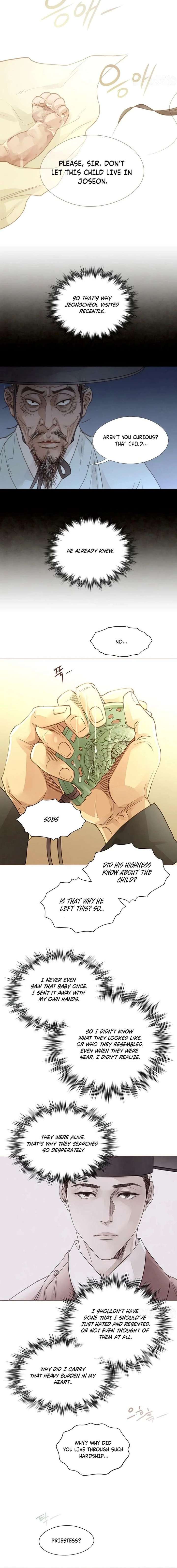 ch 91 16