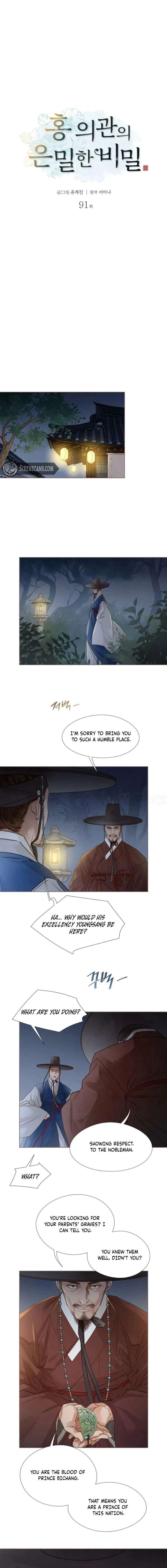 ch 91 5