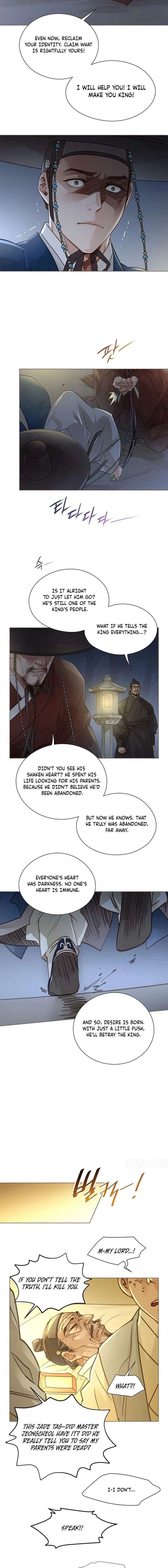 ch 91 7