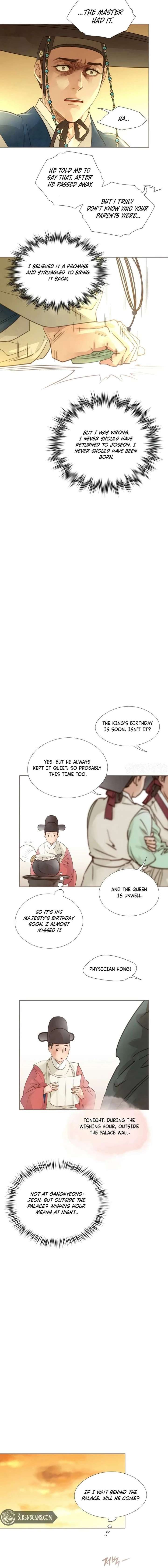 ch 91 8
