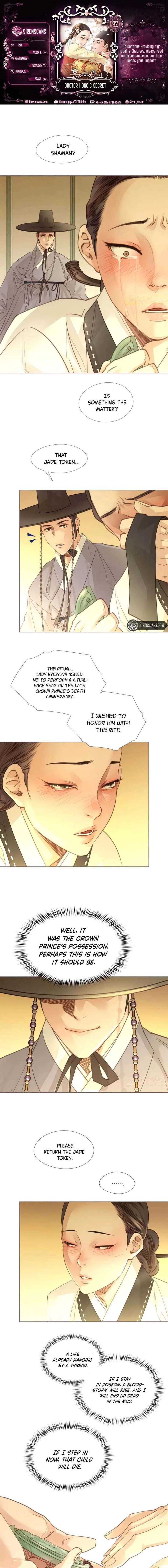 ch 92 1