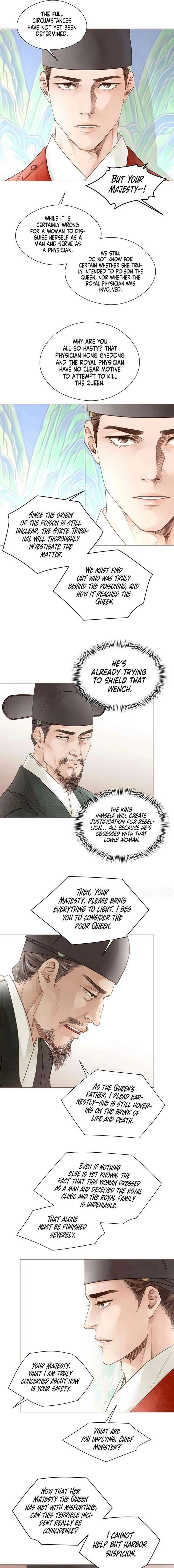 ch 93 11