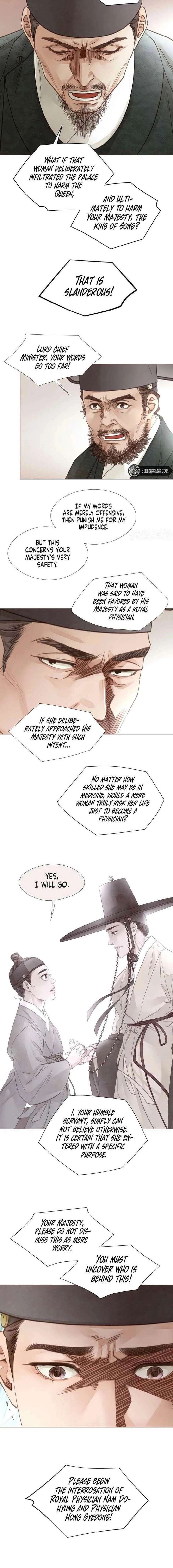 ch 93 12