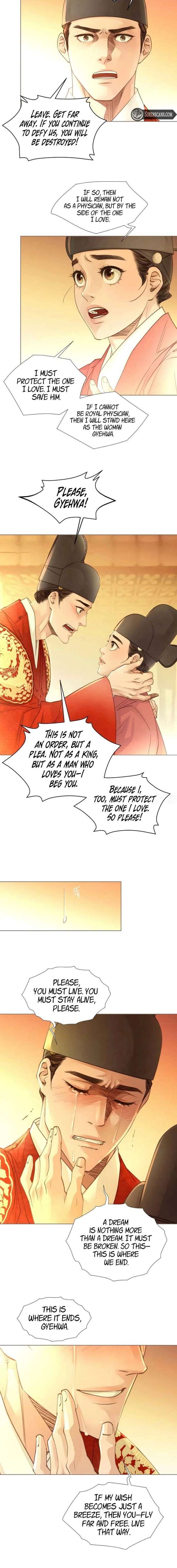 ch 93 2