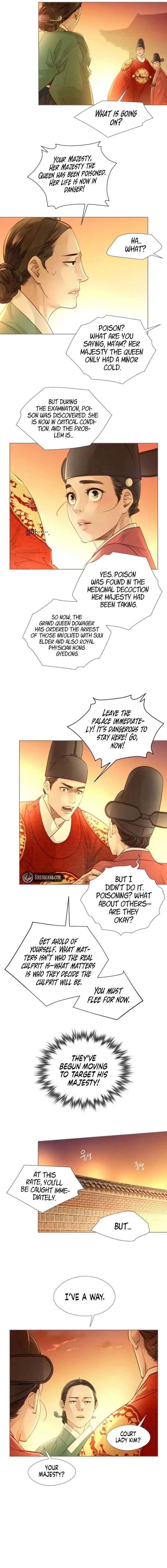 ch 93 4