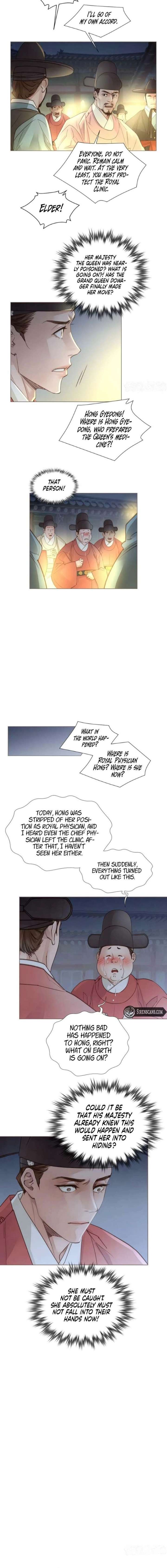 ch 93 6