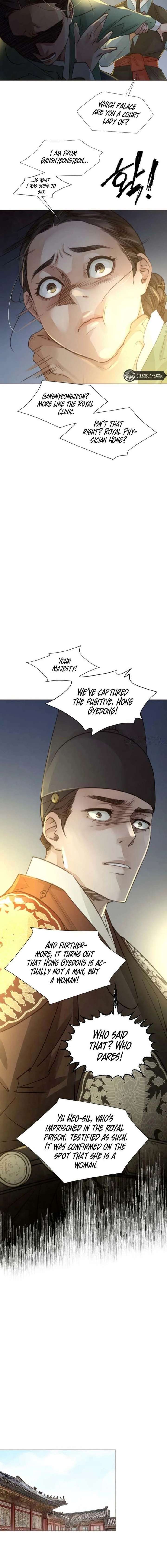 ch 93 8