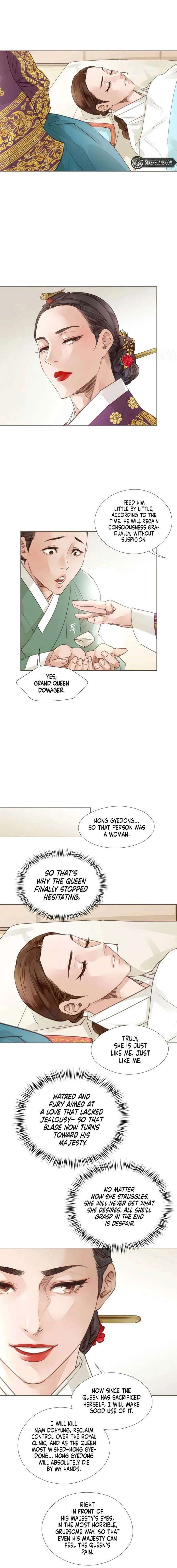 ch 93 9