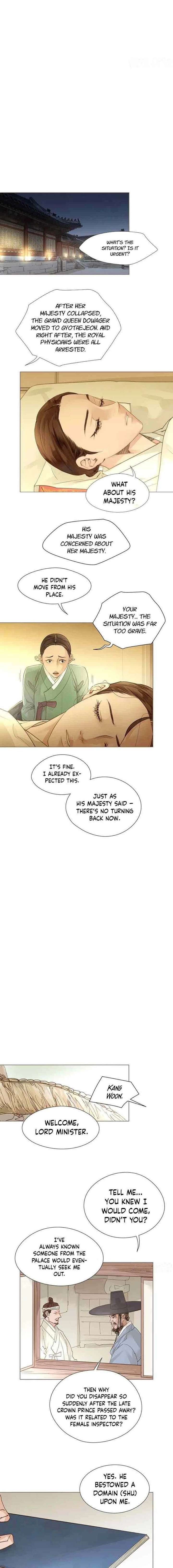 ch 94 11