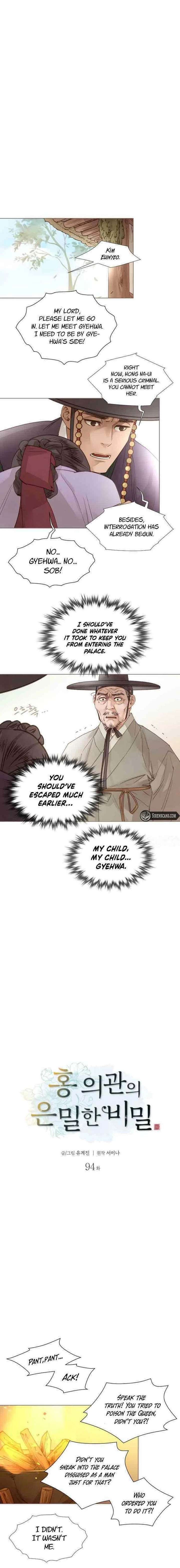ch 94 2
