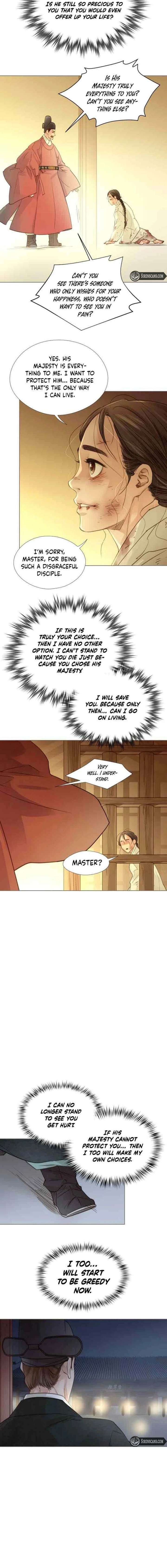 ch 94 9
