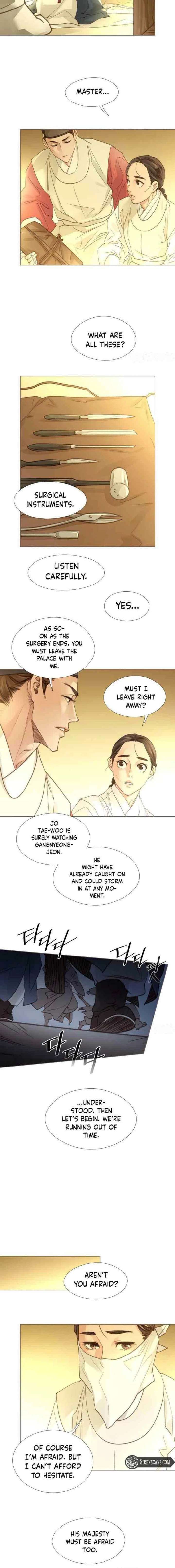 ch 95 12