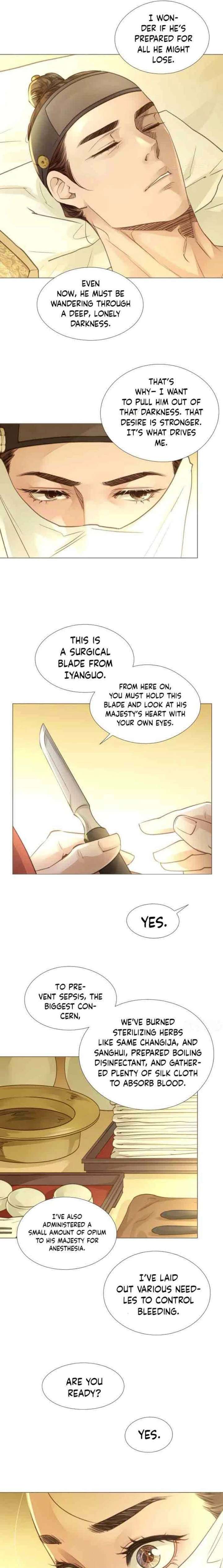 ch 95 13