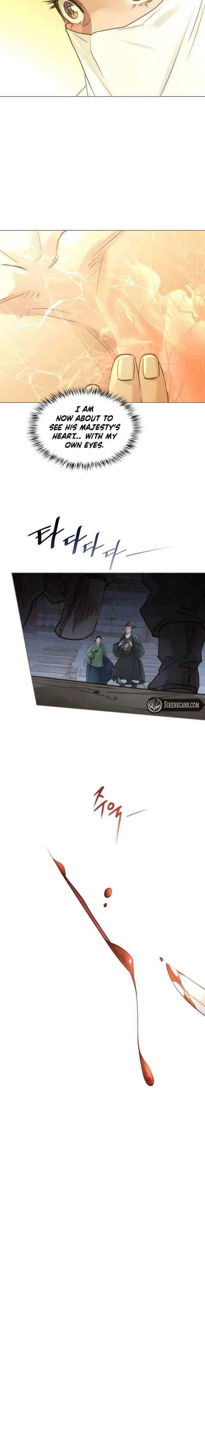 ch 95 14