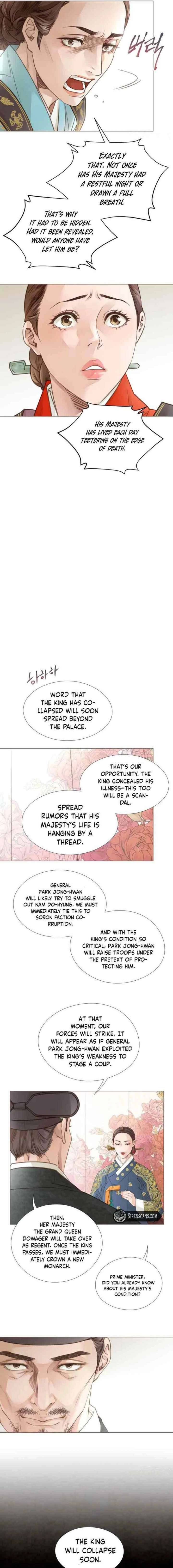 ch 95 5