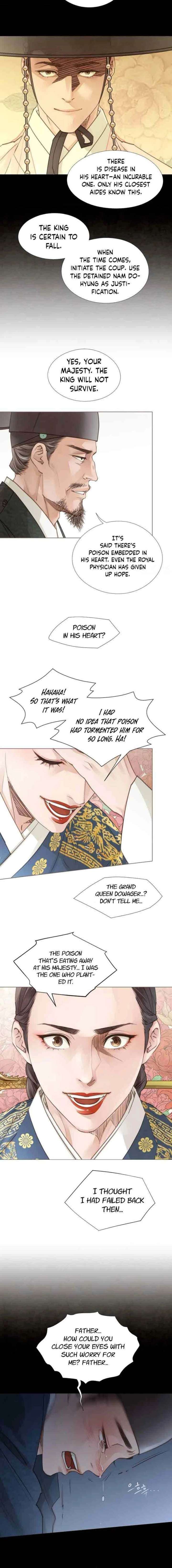 ch 95 6