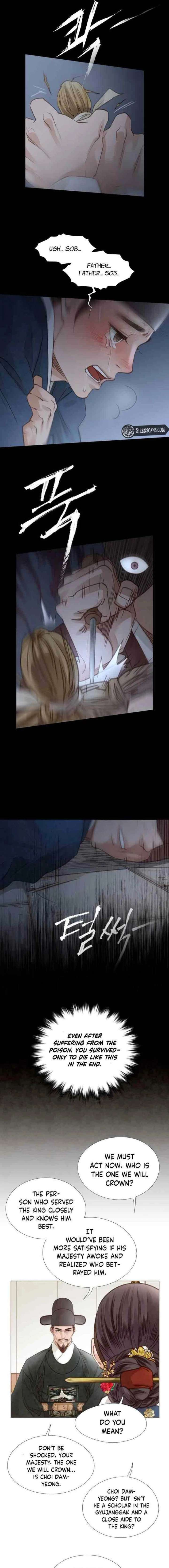 ch 95 7
