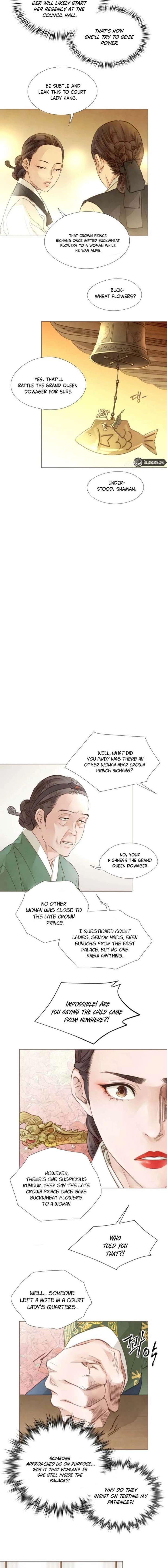 ch 96 11