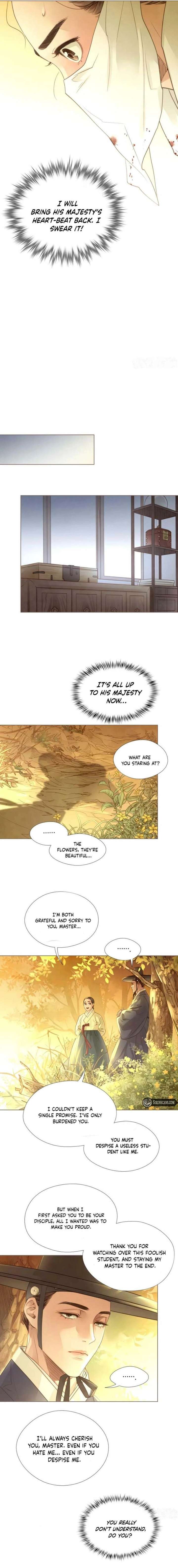 ch 96 3