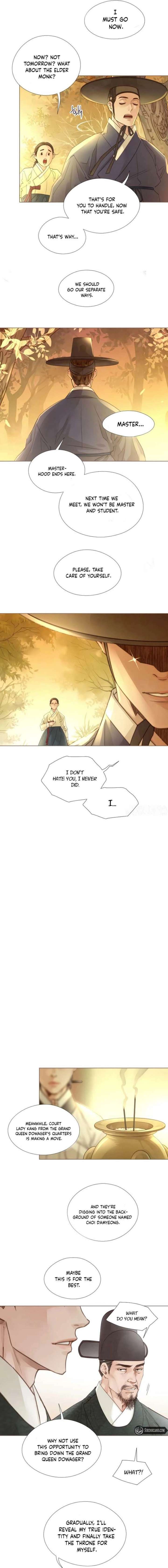 ch 96 5