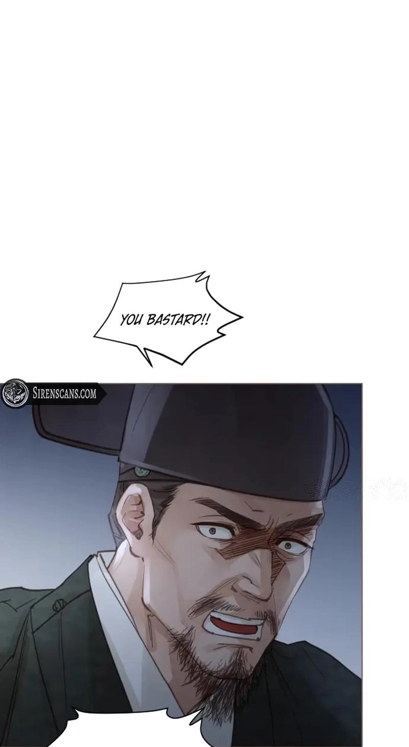 79853b7e87a5