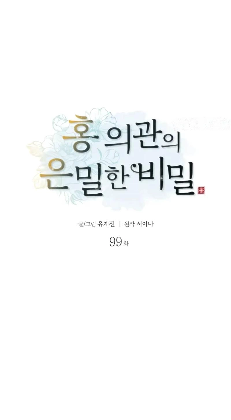 9433074d223c