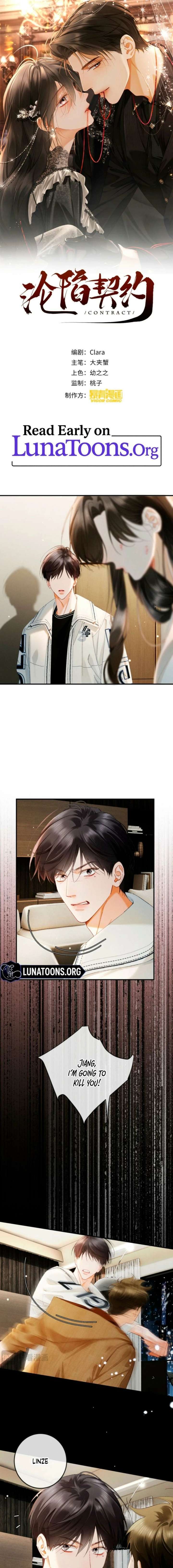 I Can’t Escape From My Contract Husband’s Doting Love Chapter 55 40 ch 55 1
