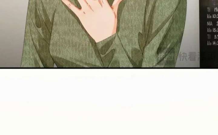 ch 57 30