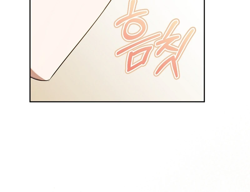 My Dream is to Get My Own House Chapter 10 515 ch 10 121