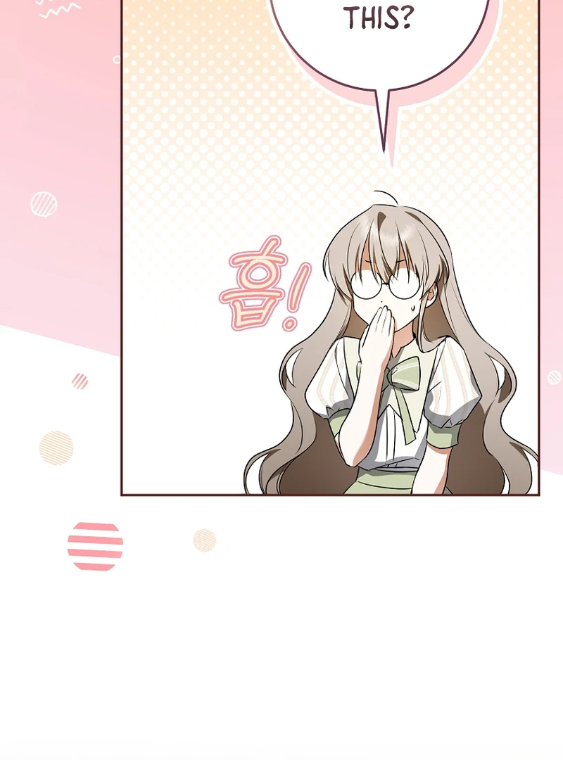 My Dream is to Get My Own House Chapter 10 410 ch 10 16