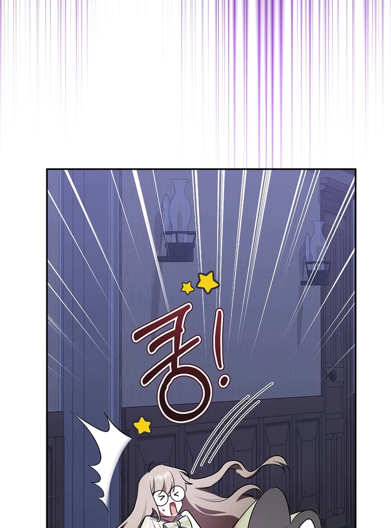 My Dream is to Get My Own House Chapter 10 444 ch 10 50
