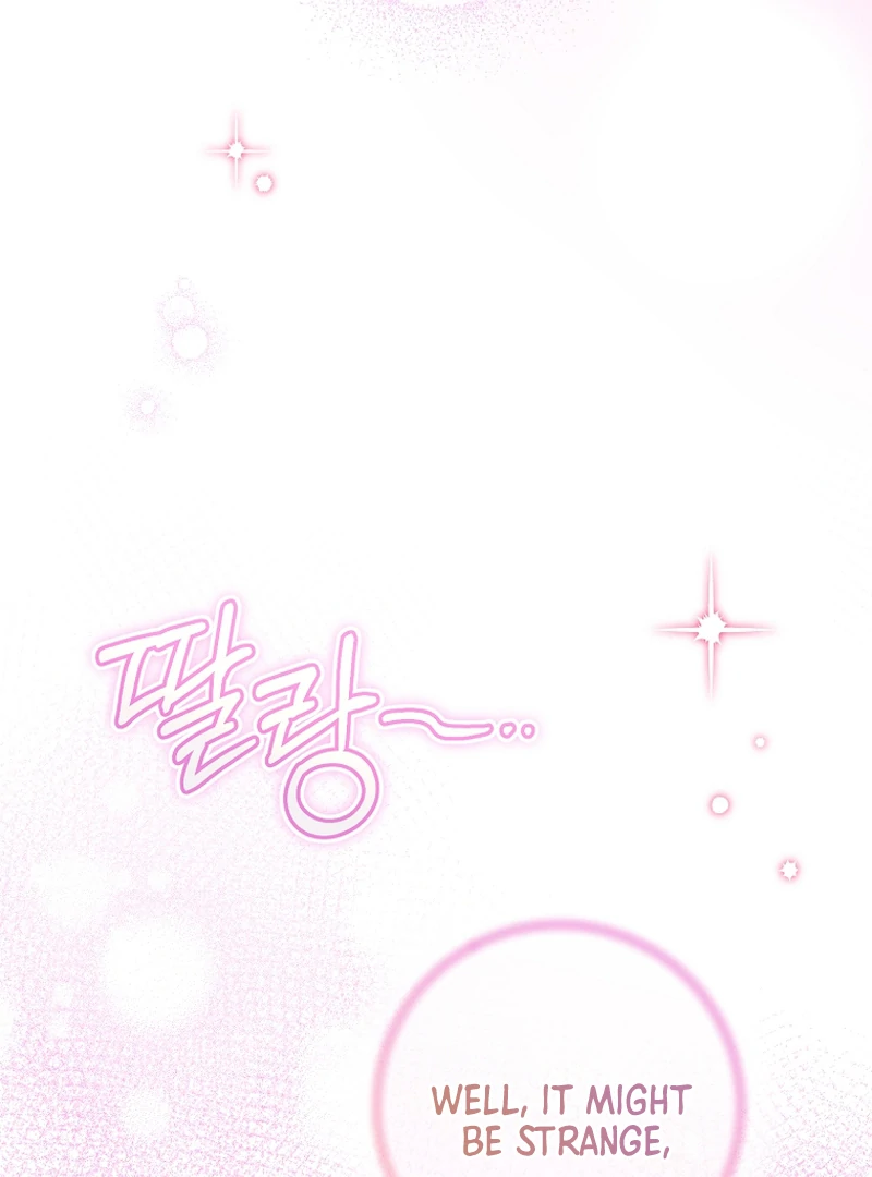 My Dream is to Get My Own House Chapter 10 475 ch 10 81
