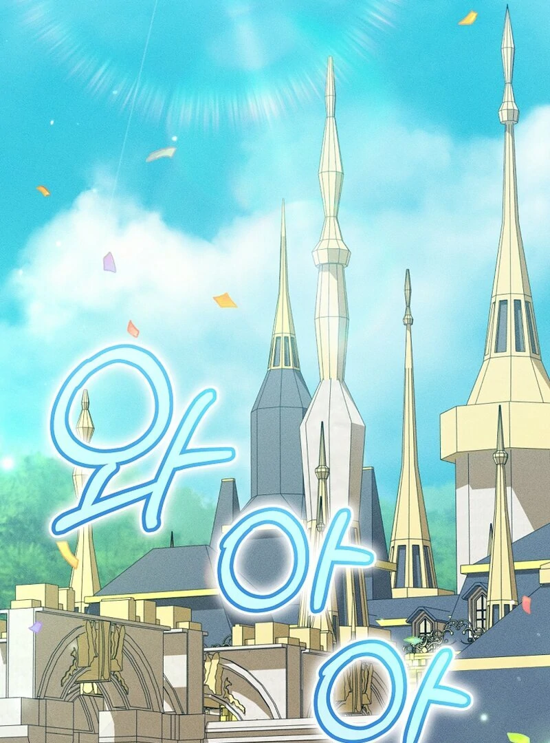 My Dream is to Get My Own House Chapter 11 529 ch 11 117