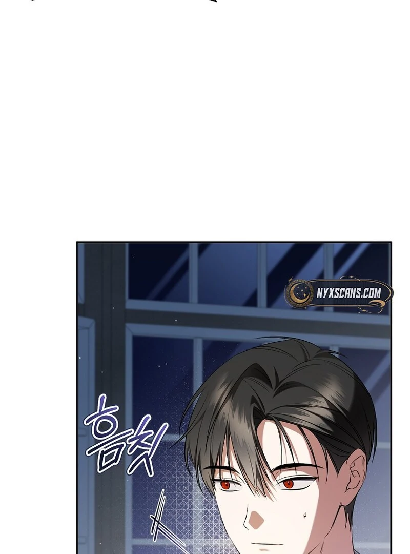 My Dream is to Get My Own House Chapter 11 439 ch 11 27