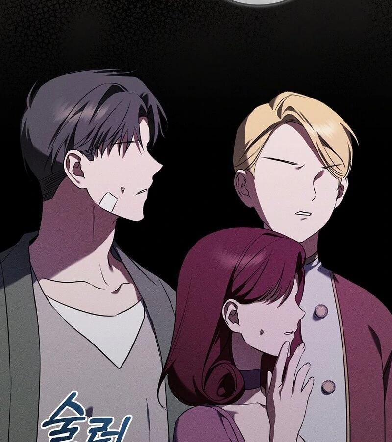 My Dream is to Get My Own House Chapter 11 420 ch 11 8