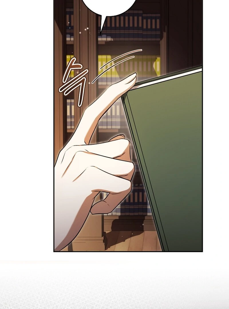 My Dream is to Get My Own House Chapter 11 499 ch 11 87