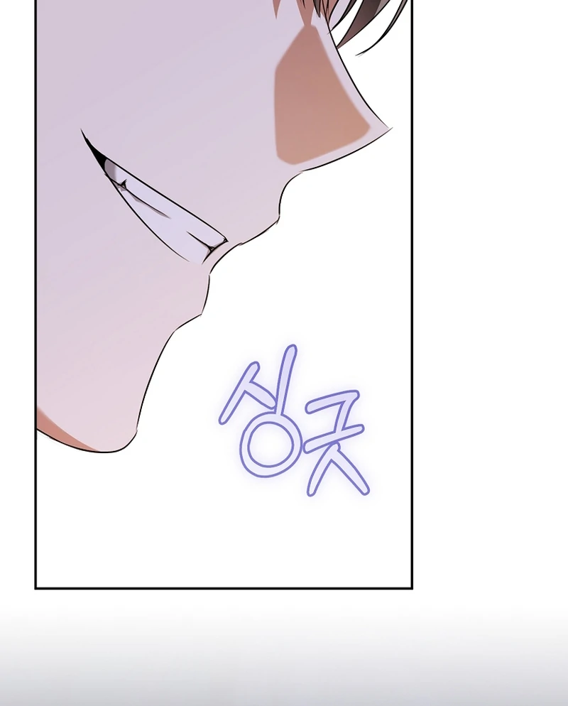 ch 13 122