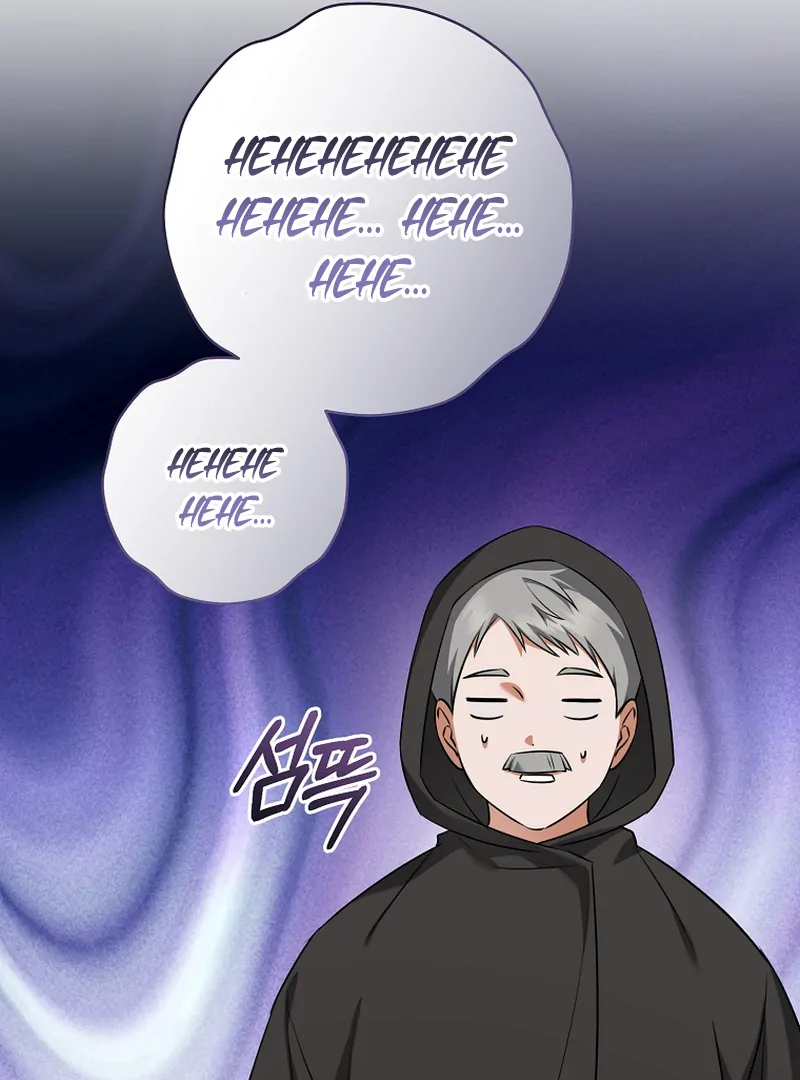 ch 13 123
