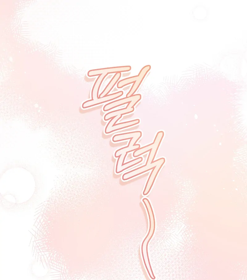 ch 14 10