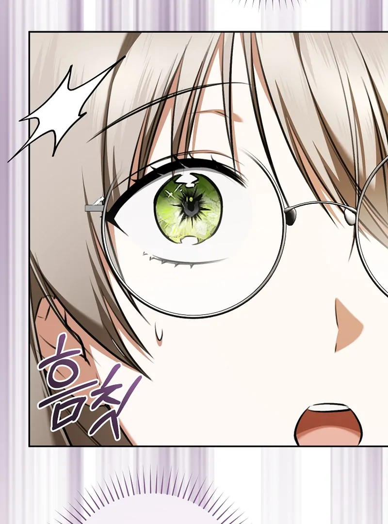 ch 14 125