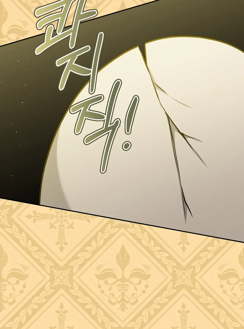 ch 14 42