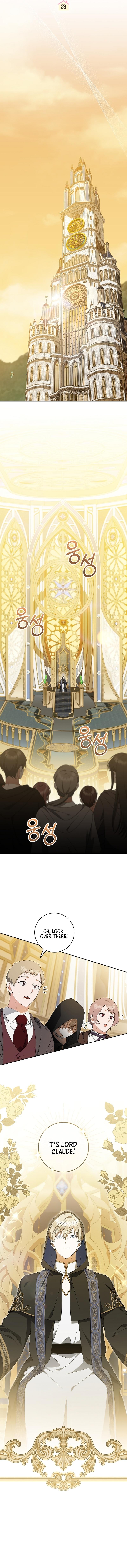 My Dream is to Get My Own House Chapter 23 51 ch 23 5